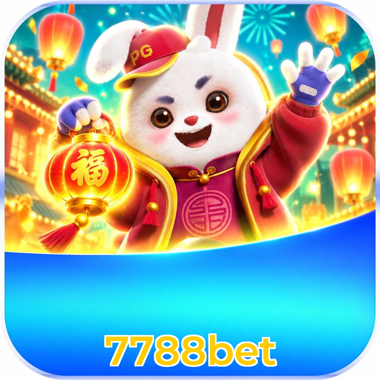 Rollover justo nos bônus promocionais 7788bet